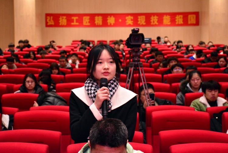 開(kāi)學(xué)第一課丨弘揚(yáng)工匠精神，實(shí)現(xiàn)技能報(bào)國(guó)