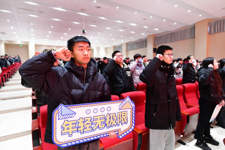 開(kāi)學(xué)第一課丨弘揚(yáng)工匠精神，實(shí)現(xiàn)技能報(bào)國(guó)