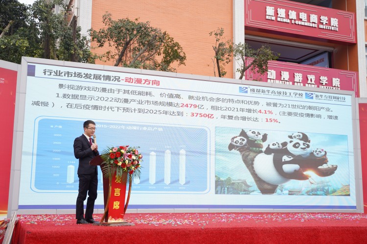 青春心向黨！與新華新生團員一起見證這場授牌、揭牌儀式