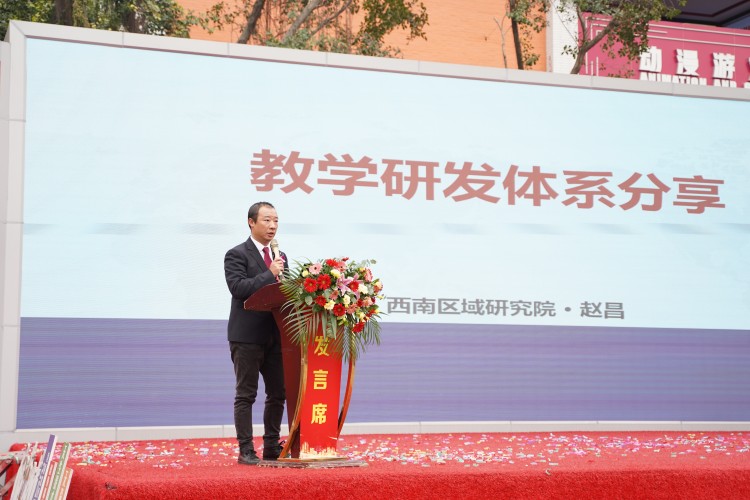 青春心向黨！與新華新生團員一起見證這場授牌、揭牌儀式