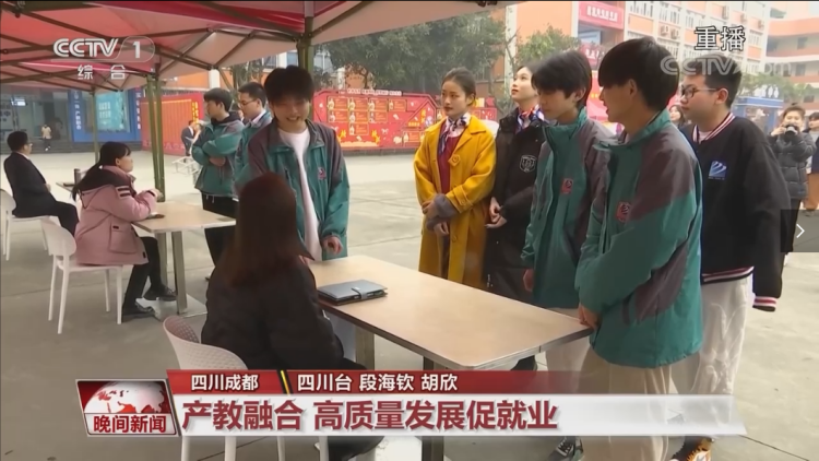 央視提名！未來“雙高”人才已就位