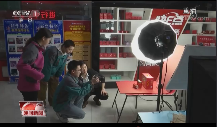 央視提名！未來“雙高”人才已就位