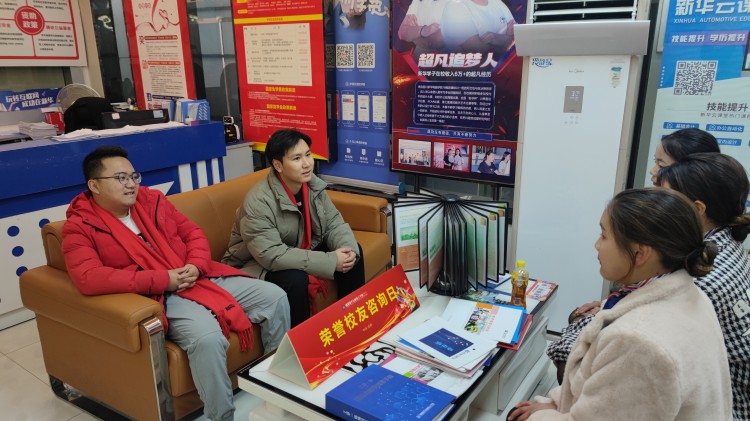 載譽(yù)而歸，授業(yè)解惑|榮譽(yù)學(xué)子咨詢(xún)?nèi)栈馃醽?lái)襲