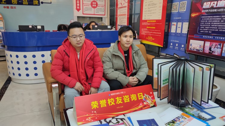 載譽(yù)而歸，授業(yè)解惑|榮譽(yù)學(xué)子咨詢(xún)?nèi)栈馃醽?lái)襲