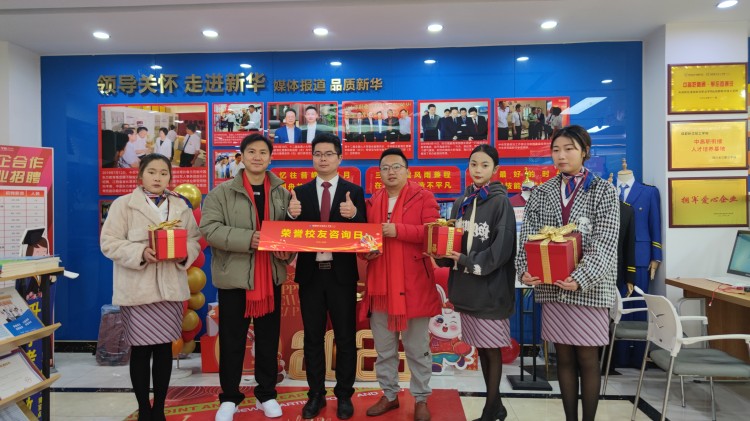 載譽(yù)而歸，授業(yè)解惑|榮譽(yù)學(xué)子咨詢(xún)?nèi)栈馃醽?lái)襲