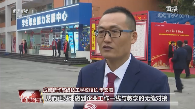 就業(yè)難度再升級，職教行業(yè)勇爭鋒