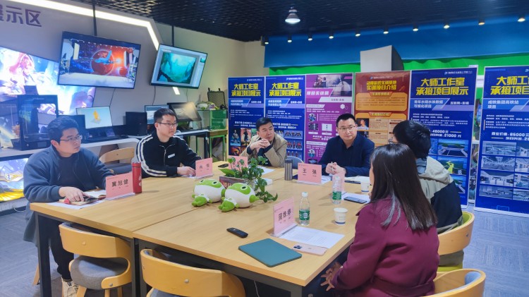 我校與成都天錦印畫(huà)網(wǎng)絡(luò)科技有限公司校企項(xiàng)目合作洽談圓滿(mǎn)禮成