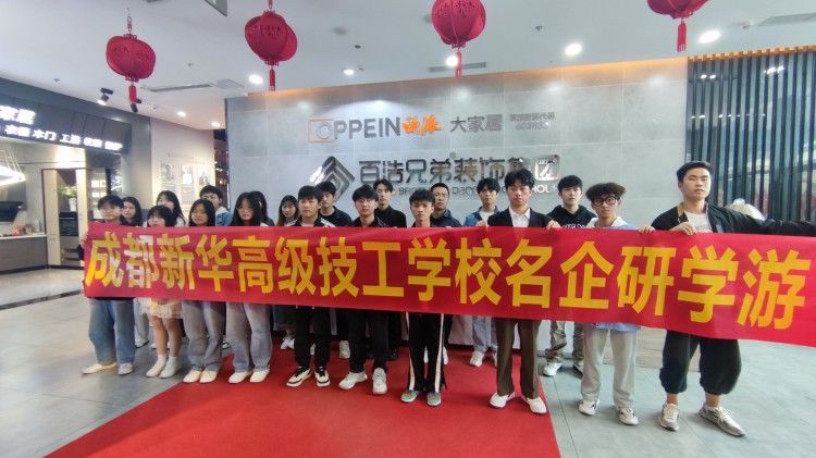 萬生進(jìn)千企、百家進(jìn)校園