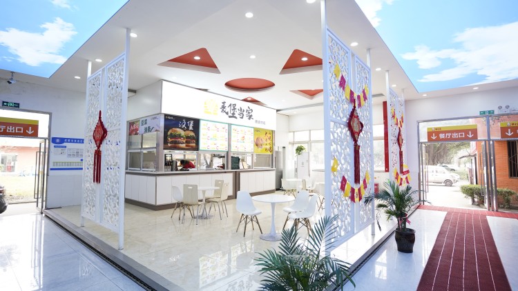 同學(xué)們深夜慎點(diǎn)！“舌尖上的新華”來(lái)啦~