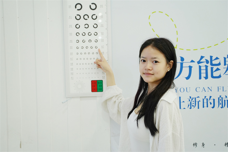 新生故事|逐夢(mèng)新華，激昂青云