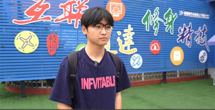 新生活，新旅途：高考后，你最想做的事情是什么？