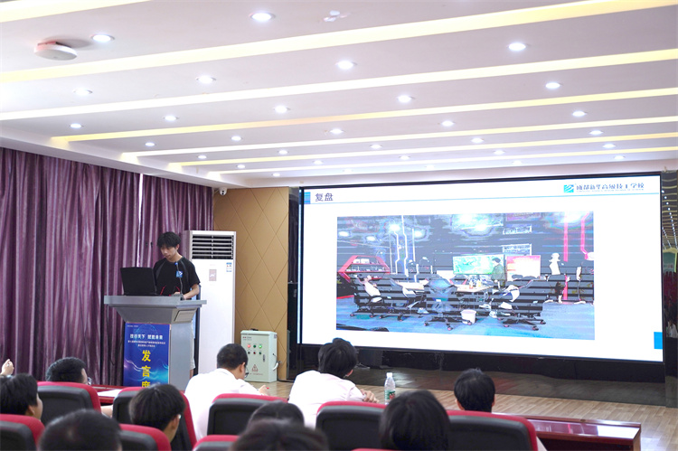 凝心聚力，收獲碩果|成都新華畢業(yè)階段答辯圓滿禮成