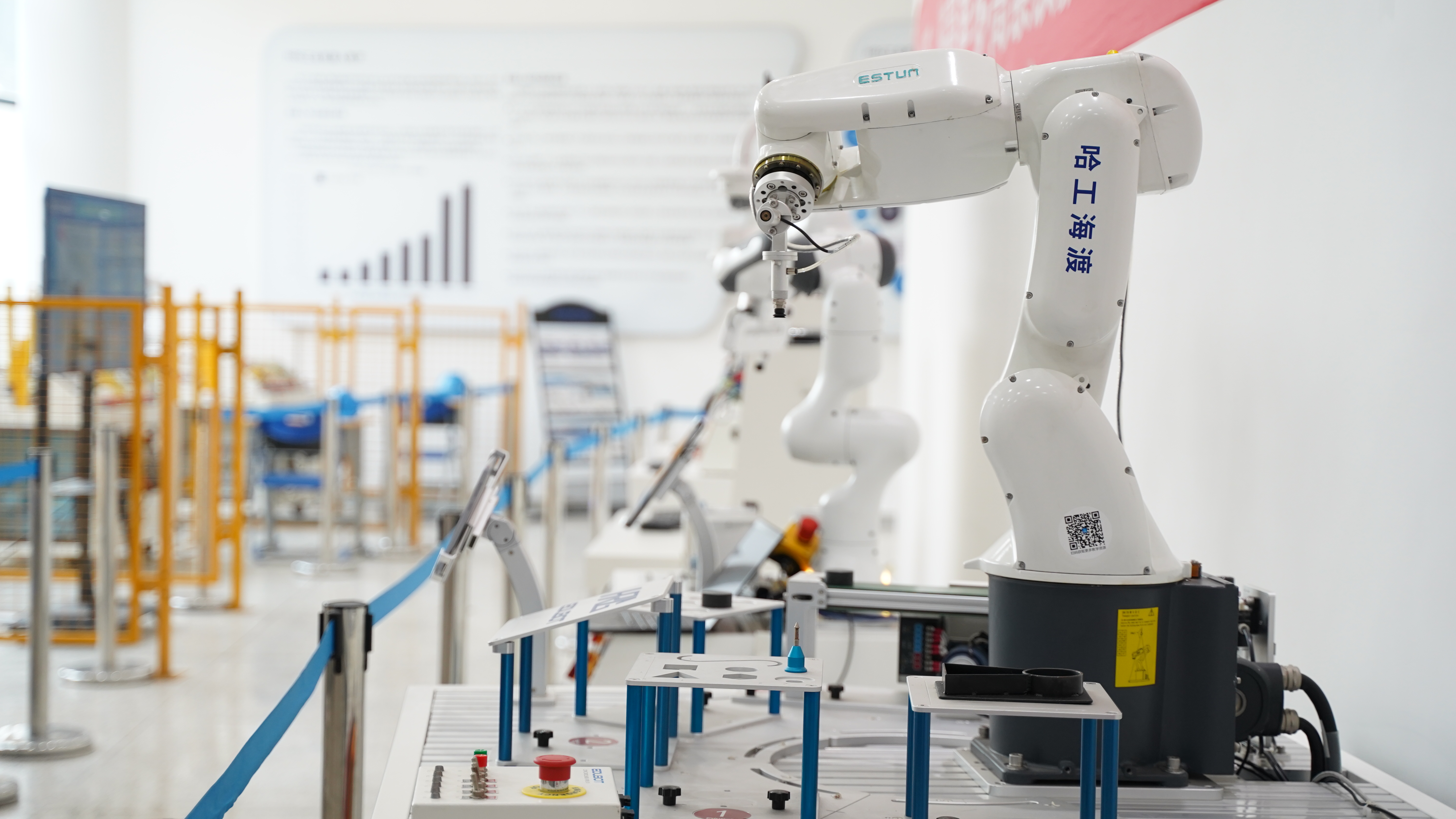 成都大運(yùn)會(huì)＂機(jī)器人總動(dòng)員”