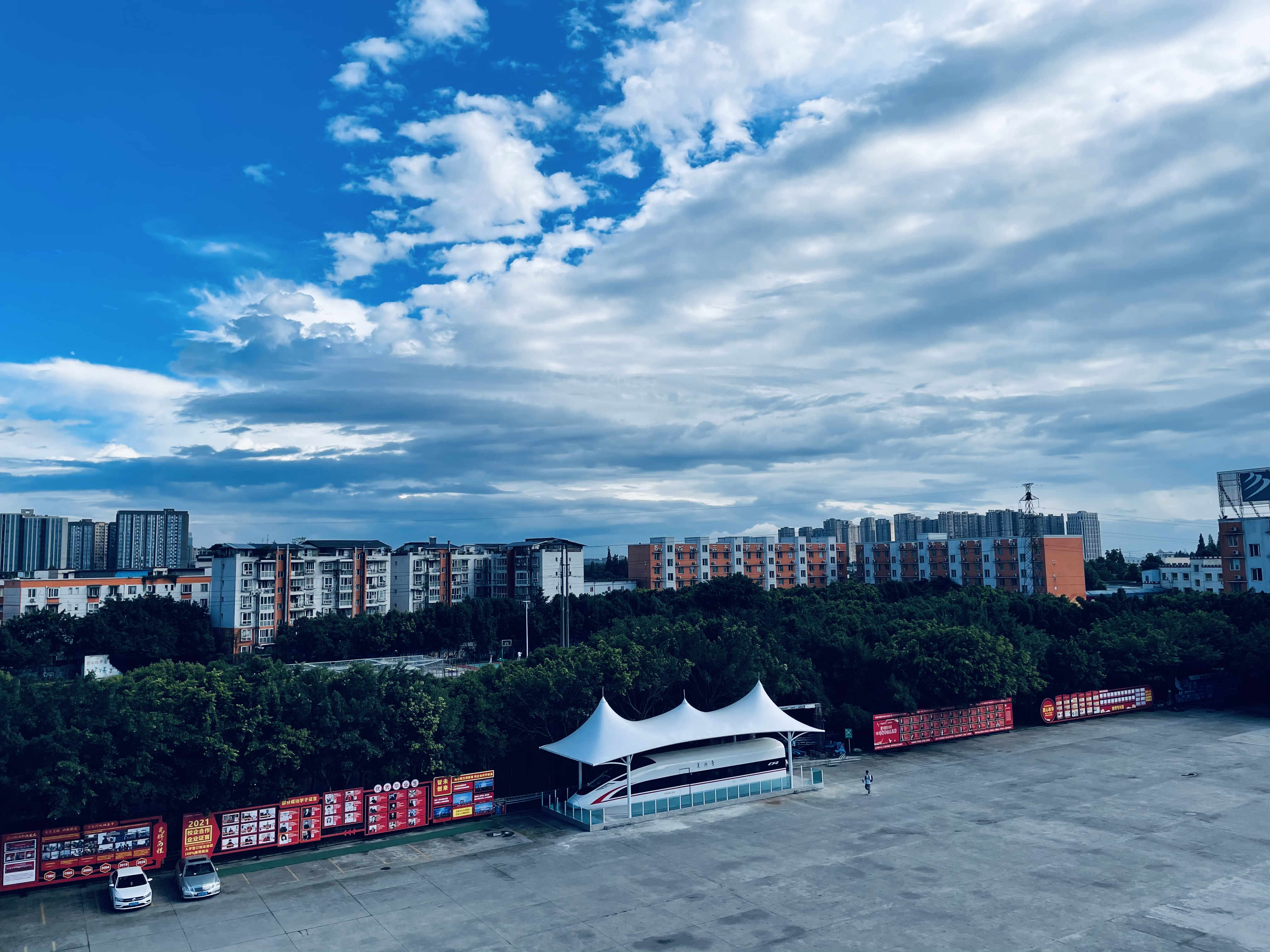 沐浴歲月光榮，榮耀盛典35載！