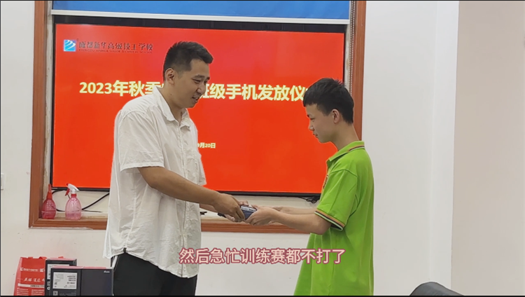 軍訓(xùn)后開學(xué)第一周，一起來看活力滿滿的大家