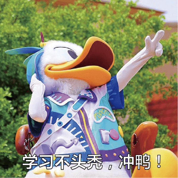 2024春季預科班|免試入學，抓住機遇