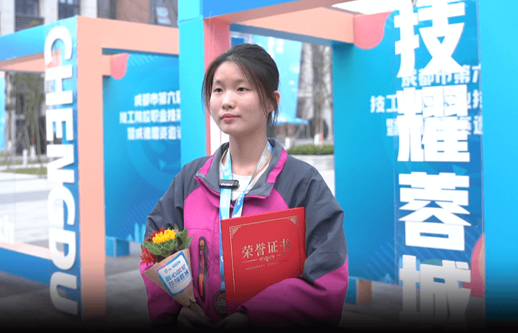 采訪獲得互聯(lián)網(wǎng)營銷賽項獎項的她們