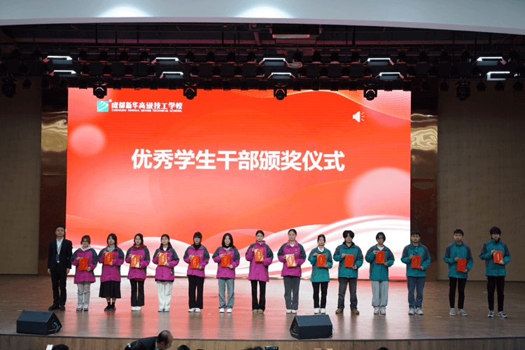 2023年度優(yōu)生優(yōu)干評選重磅出爐！