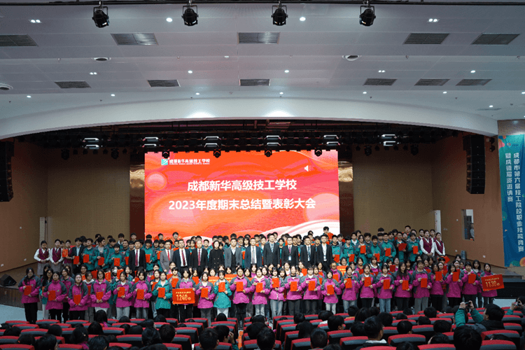 2023年度優(yōu)生優(yōu)干評選重磅出爐！