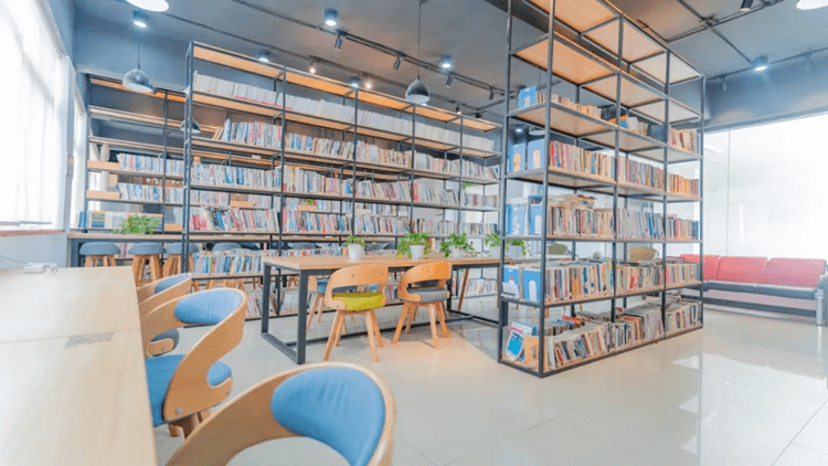 準備好了嗎？和成都新華一起開啟更加精彩的2024