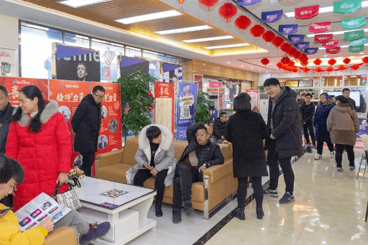 今日開工！成都新華2024春季招生盛大啟動