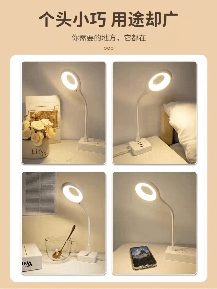 猜燈謎、游園會、舞獅…成都新華邀你來歡度元宵