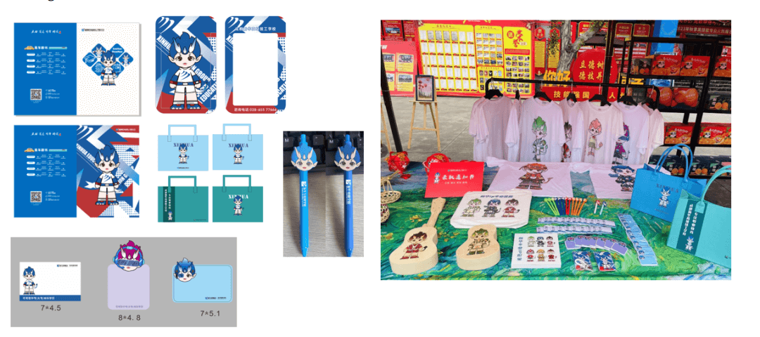 全體初高中生！快來領(lǐng)取成都新華開學(xué)紅包