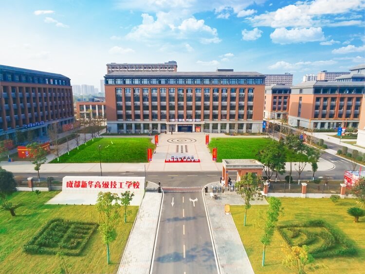 一場(chǎng)引領(lǐng)未來(lái)技能潮流的盛會(huì)即將啟幕！