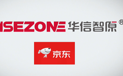 一場(chǎng)引領(lǐng)未來(lái)技能潮流的盛會(huì)即將啟幕！