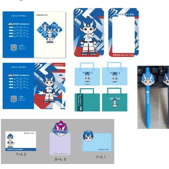 @所有人，投稿可領(lǐng)現(xiàn)金紅包，趕快來領(lǐng)取吧！