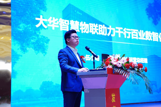 發(fā)布會圓滿落幕,成都新華又獲一項省級榮譽