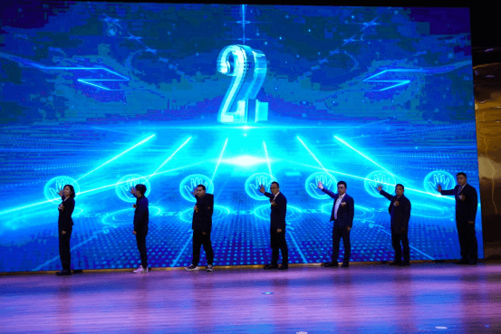 發(fā)布會圓滿落幕,成都新華又獲一項省級榮譽