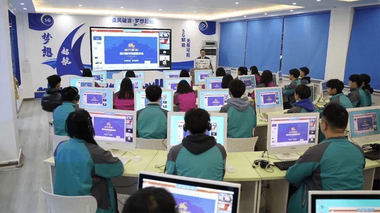 2024年成都新華秋季預科班火熱開啟！