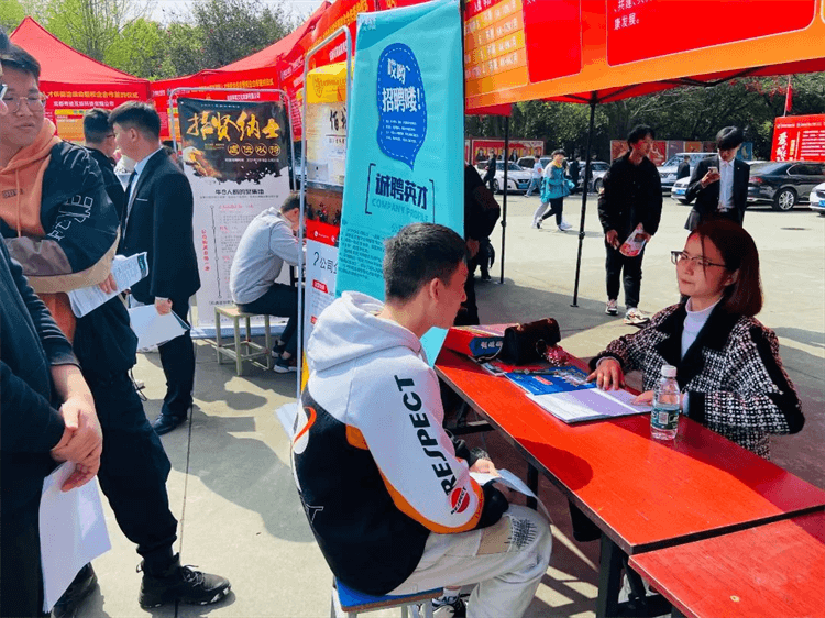 2024年成都新華秋季預科班火熱開啟！