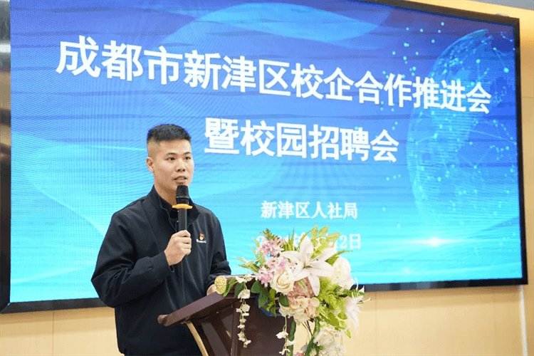 100+崗位來襲，成都新華這場(chǎng)招聘會(huì)，厲害