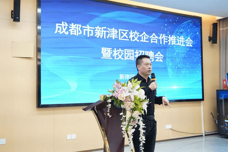 100+崗位來襲，成都新華這場(chǎng)招聘會(huì)，厲害