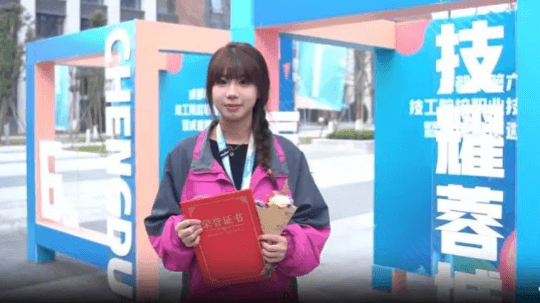 <b>新華青年說—關(guān)于青春，來看新華學子怎么說</b>