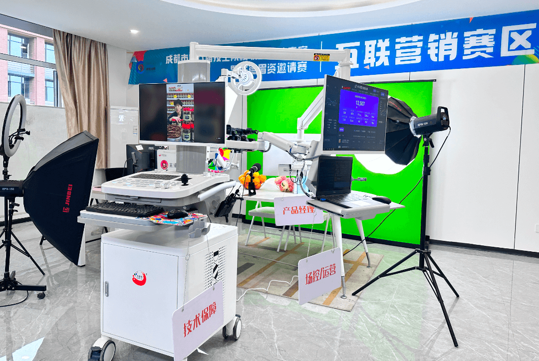 成都新華高級技工學(xué)校2024年夏秋季招生簡章