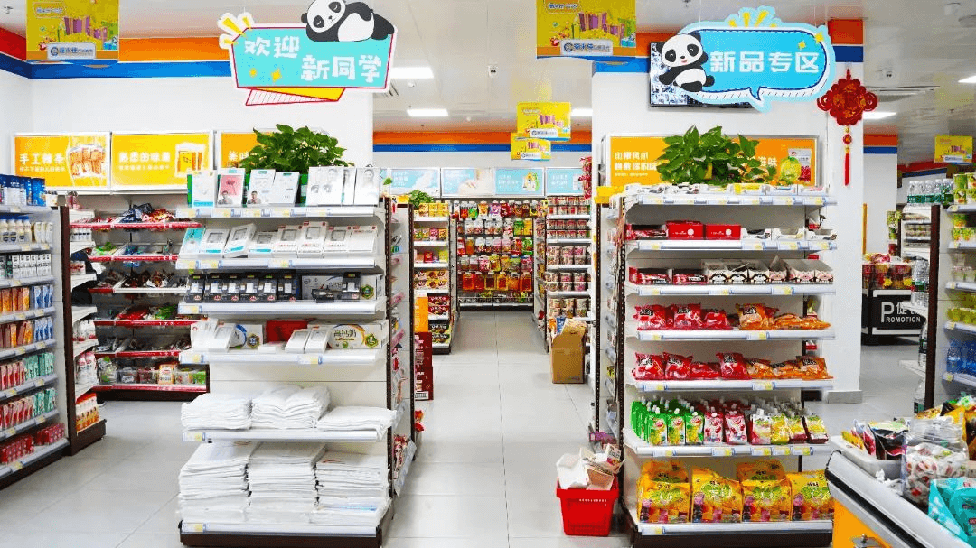 成都新華高級技工學(xué)校2024年夏秋季招生簡章