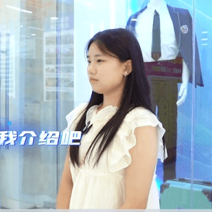 新生故事|眼底有星光，心中有未來