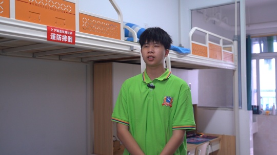 <b>新生故事|心懷夢想，沐光前行</b>