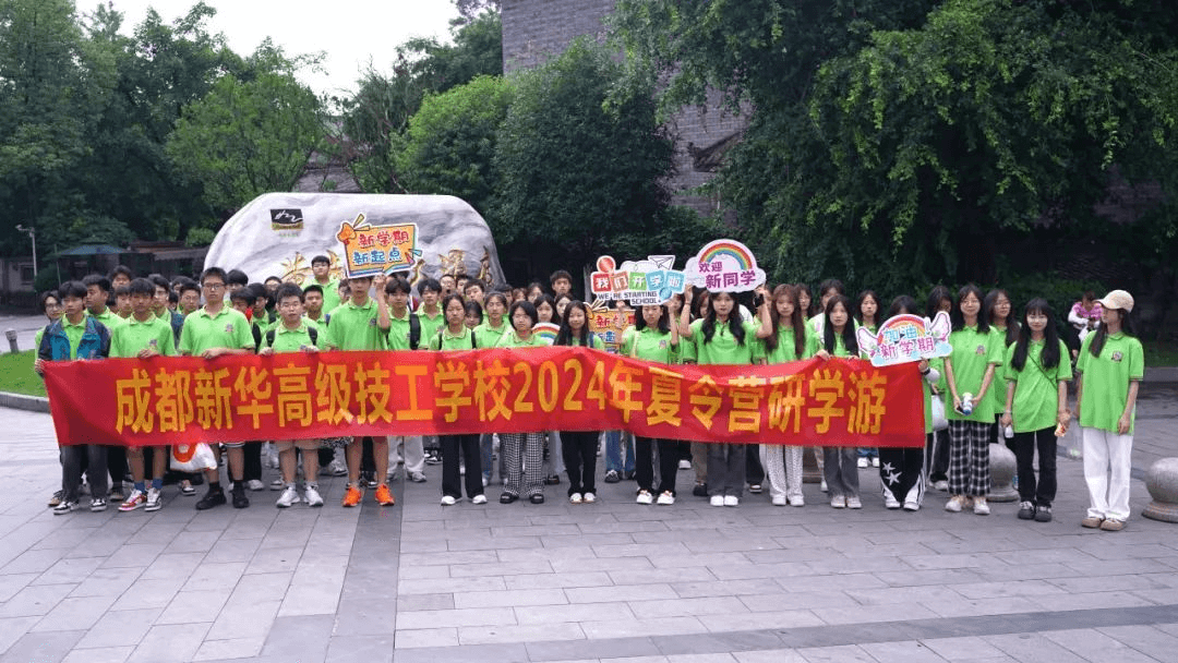 初入新華的他們，在學(xué)校學(xué)習(xí)生活怎么樣？