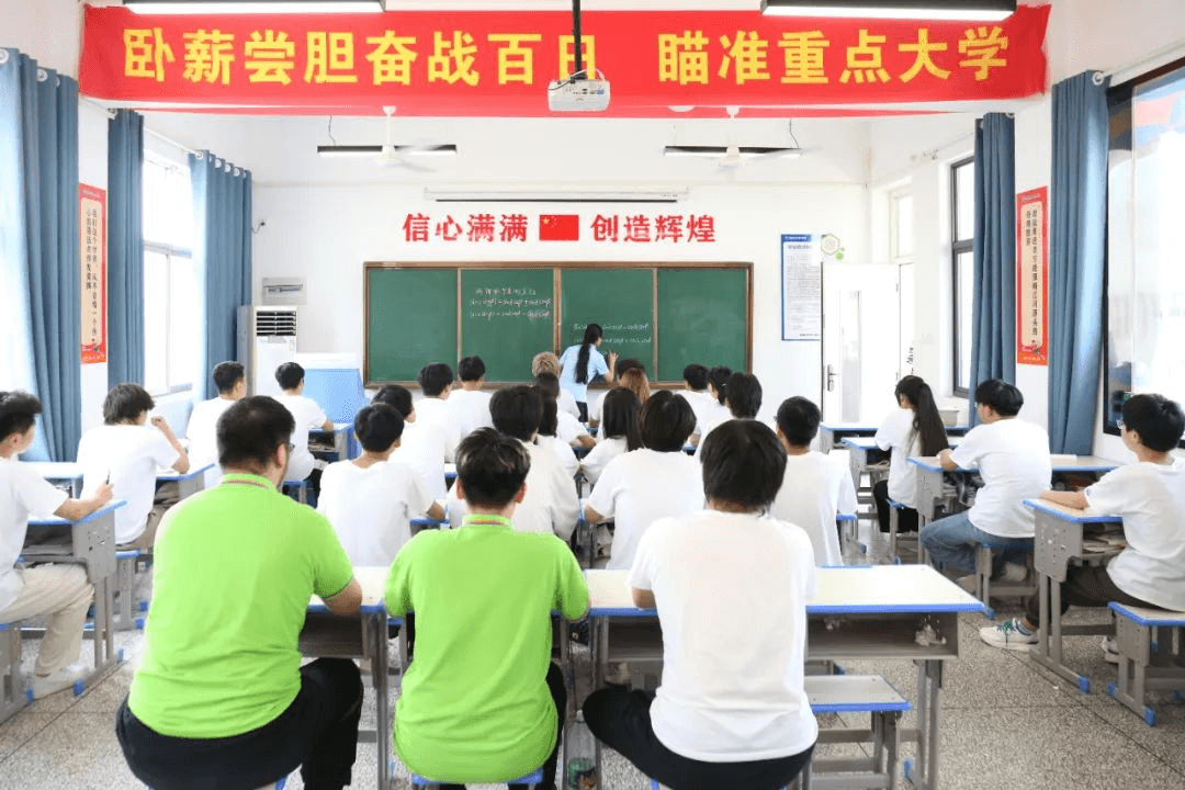 致中職生|做好三年規(guī)劃，中職生也能圓夢(mèng)大學(xué)