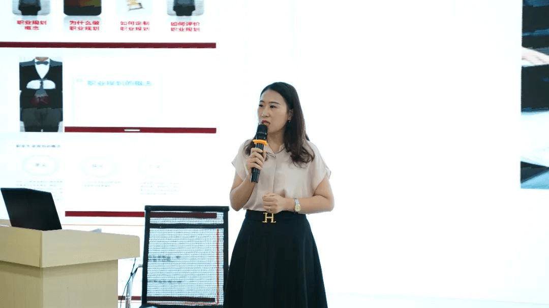 明晰職業(yè)規(guī)劃：酒店行業(yè)大咖走進成都新華