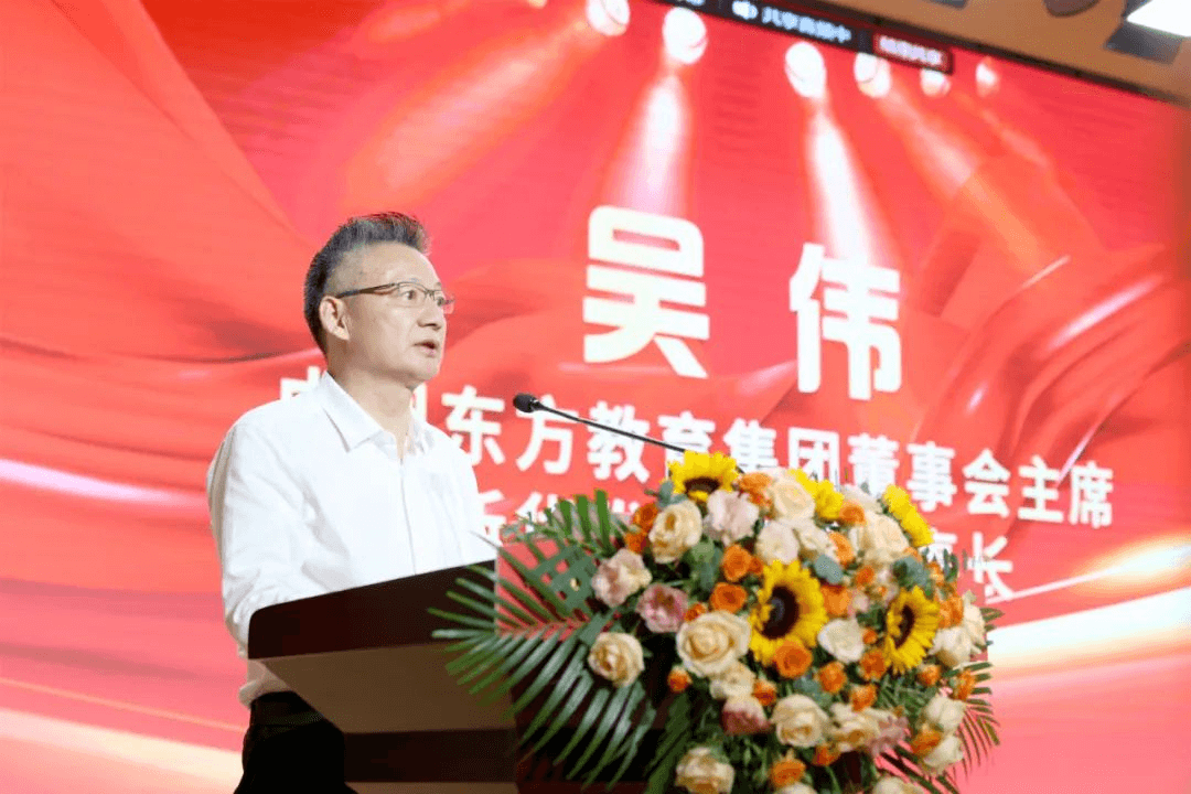 賡續(xù)百年初心 砥礪前行36載|熱烈祝賀第40個教師節(jié)