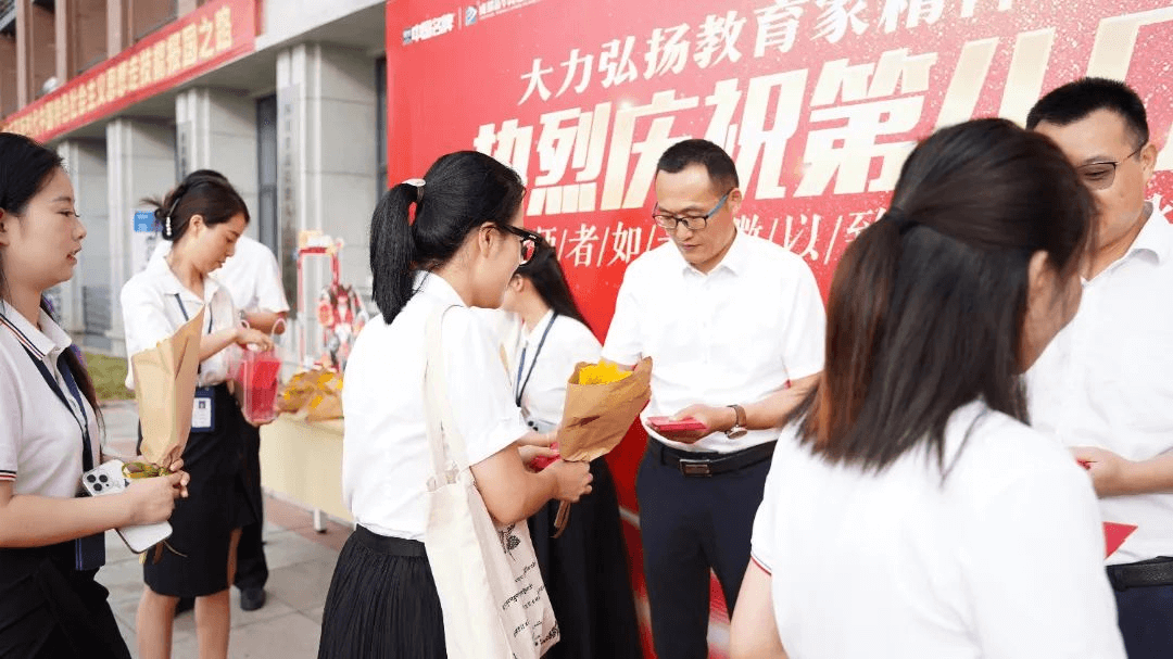 賡續(xù)百年初心 砥礪前行36載|熱烈祝賀第40個教師節(jié)