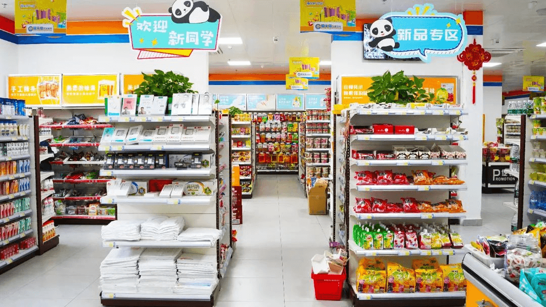 家長(zhǎng)請(qǐng)放心，孩子在新華都挺好！