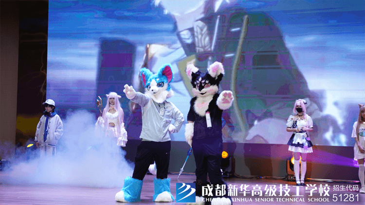 成都新華2024年文藝匯演暨表彰大會(huì)圓滿落幕