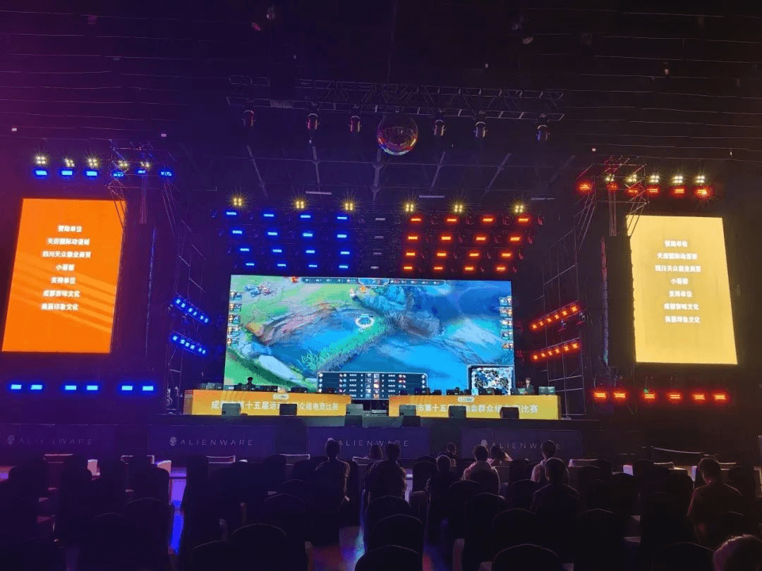 我校學(xué)子在成都市第十五屆運動會勇奪桂冠