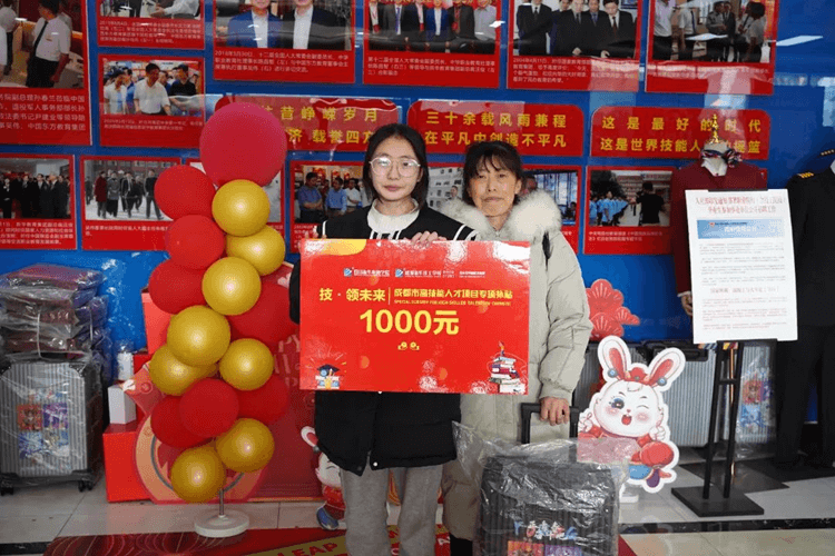 成都新華春季招生和助學(xué)金名額有限，抓緊最后機(jī)會(huì)